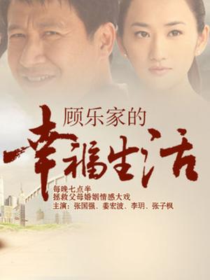 皮皮奶-黑丝太刀[50P-407MB]